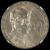 Russia rouble 1913 Romanov dynasty NGC MS 62, Ag 900