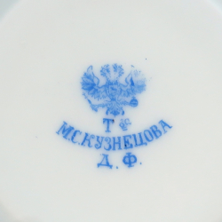 Antique Russian porcelain cup with saucer, M.S.Kuznetsov 1891 - 1917