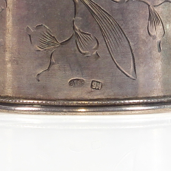 Antique Russian napkin ring, 84 silver