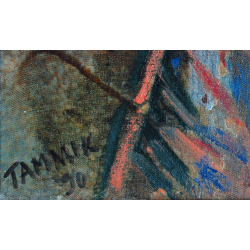 Rein Tammik (b. 1947) "Perspective" 1990