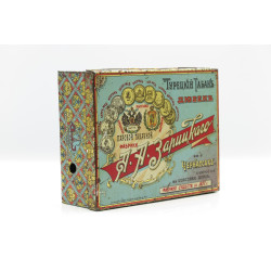 Russian antique tobacco box
