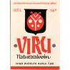 Käsitsi kujundatud näidisetikett Võhu naturaalvein "Viru"