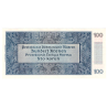 100 krooni 1940 Proov, Böömi-Määri Protektoraat