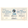 Tsemendivabrik "PORT-KUNDA" 1 rubla 1941