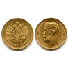 Russian 5 roubles gold 1899, Au 900