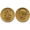 Russian 10 roubles gold 1899, Au 900
